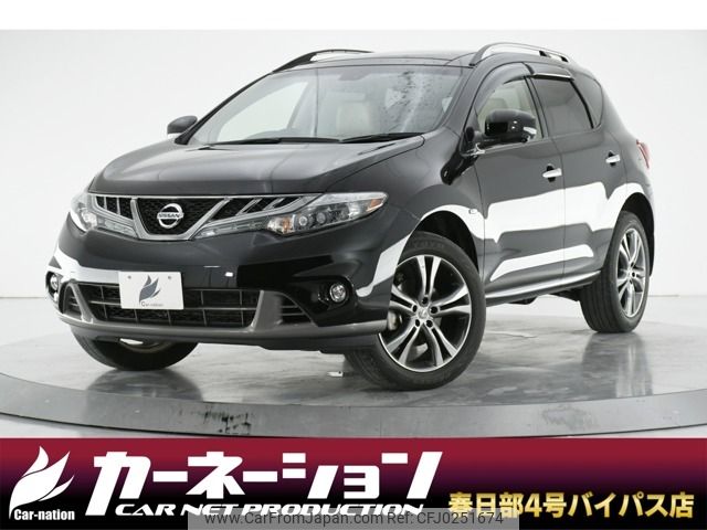 nissan murano 2013 -NISSAN--Murano CBA-PNZ51--PNZ51-040574---NISSAN--Murano CBA-PNZ51--PNZ51-040574- image 1