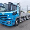 mitsubishi-fuso super-great 2014 -MITSUBISHI--Super Great QKG-FU54VZ--FU54VZ-532272---MITSUBISHI--Super Great QKG-FU54VZ--FU54VZ-532272- image 7