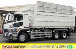 mitsubishi-fuso super-great 2025 GOO_NET_EXCHANGE_0540277A30250426W001