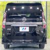 nissan serena 2021 -NISSAN--Serena 5AA-GFC27--GFC27-233173---NISSAN--Serena 5AA-GFC27--GFC27-233173- image 15