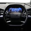 audi audi-others 2023 CFJ1858656 image 15