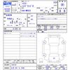 suzuki hustler 2020 -SUZUKI 【三河 581ﾁ2388】--Hustler MR92S--136134---SUZUKI 【三河 581ﾁ2388】--Hustler MR92S--136134- image 3