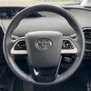 toyota prius 2017 -TOYOTA--Prius DAA-ZVW51--ZVW51-8037553---TOYOTA--Prius DAA-ZVW51--ZVW51-8037553- image 17