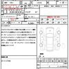 daihatsu tanto 2017 CFJ1644994 image 21