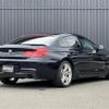 bmw 6-series 2014 -BMW--BMW 6 Series DBA-6A30--WBA6A02040DZ12530---BMW--BMW 6 Series DBA-6A30--WBA6A02040DZ12530- image 14