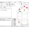 audi a8 2014 -AUDI--Audi A8 4HCTGF--WAUZZZ4H8EN014351---AUDI--Audi A8 4HCTGF--WAUZZZ4H8EN014351- image 4