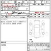 honda cr-v 2019 quick_quick_6AA-RT6_1001843 image 5