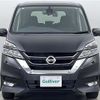nissan serena 2016 CFJ1662324 image 19