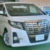 toyota alphard 2015 quick_quick_DBA-AGH30W_AGH30-0043426 image 3