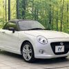daihatsu copen 2019 CFJ1706542 image 16