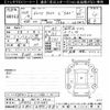 daihatsu wake 2017 -DAIHATSU 【岐阜 582ﾔ8812】--WAKE LA700S-0101480---DAIHATSU 【岐阜 582ﾔ8812】--WAKE LA700S-0101480- image 3