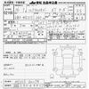 mazda flair 2014 -MAZDA 【名古屋 58Aﾊ4837】--Flair MS31S-801174---MAZDA 【名古屋 58Aﾊ4837】--Flair MS31S-801174- image 3