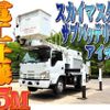 isuzu elf-truck 2012 quick_quick_SKG-NKR85YN_NKR85Y-7002783 image 1