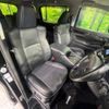 toyota alphard 2019 -TOYOTA--Alphard DAA-AYH30W--AYH30-0077703---TOYOTA--Alphard DAA-AYH30W--AYH30-0077703- image 9