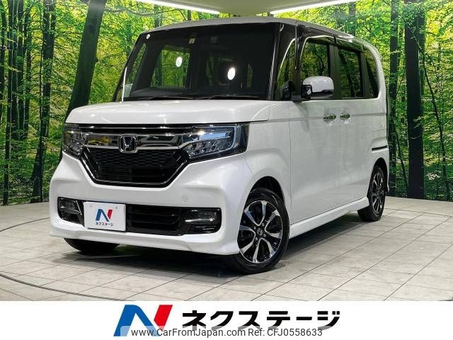 honda n-box 2020 -HONDA--N BOX 6BA-JF3--JF3-1455069---HONDA--N BOX 6BA-JF3--JF3-1455069- image 1