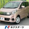 nissan dayz 2016 -NISSAN--DAYZ DBA-B21W--B21W-0345784---NISSAN--DAYZ DBA-B21W--B21W-0345784- image 1