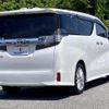 toyota vellfire 2016 quick_quick_DBA-AGH30W_AGH30-0056375 image 3