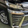 toyota vellfire 2021 -TOYOTA--Vellfire 3BA-AGH30W--AGH30-0328688---TOYOTA--Vellfire 3BA-AGH30W--AGH30-0328688- image 20