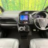 toyota voxy 2018 -TOYOTA--Voxy DBA-ZRR80W--ZRR80-0373181---TOYOTA--Voxy DBA-ZRR80W--ZRR80-0373181- image 2