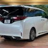 toyota alphard 2023 -TOYOTA--Alphard 3BA-AGH40W--AGH40-0004287---TOYOTA--Alphard 3BA-AGH40W--AGH40-0004287- image 12