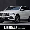 mercedes-benz glc-class 2020 -MERCEDES-BENZ--Benz GLC 3DA-253315--W1N2533152F816741---MERCEDES-BENZ--Benz GLC 3DA-253315--W1N2533152F816741- image 1