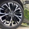 toyota yaris-cross 2024 CFJ1786310 image 14