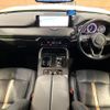 mazda mazda-others 2022 CFJ1550962 image 3