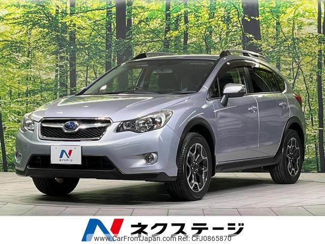 subaru xv 2015 quick_quick_GP7_GP7-086432 image 1