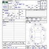 nissan sylphy 2015 -NISSAN 【香川 331ﾙ622】--SYLPHY TB17--019895---NISSAN 【香川 331ﾙ622】--SYLPHY TB17--019895- image 3