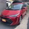 toyota estima-hybrid 2017 -TOYOTA--Estima Hybrid DAA-AHR20W--AHR20-7091263---TOYOTA--Estima Hybrid DAA-AHR20W--AHR20-7091263- image 1