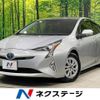 toyota prius 2018 -TOYOTA--Prius DAA-ZVW50--ZVW50-8085484---TOYOTA--Prius DAA-ZVW50--ZVW50-8085484- image 1