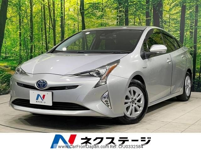 toyota prius 2018 -TOYOTA--Prius DAA-ZVW50--ZVW50-8085484---TOYOTA--Prius DAA-ZVW50--ZVW50-8085484- image 1