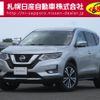 nissan x-trail 2019 -NISSAN--X-Trail DBA-NT32--NT32-082133---NISSAN--X-Trail DBA-NT32--NT32-082133- image 1