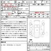lexus es 2019 quick_quick_6AA-AXZH10_AXZH10-1003974 image 21