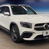 mercedes-benz glb-class 2023 CFJ1597923 image 18