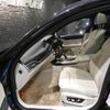bmw 7-series 2017 CFJ1692429 image 16