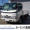 toyota dyna-truck 2014 GOO_NET_EXCHANGE_9030137A30241110W001 image 1