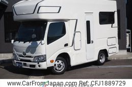 toyota camroad 2023 CFJ1889729