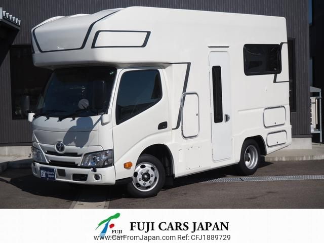 toyota camroad 2023 CFJ1889729 image 1