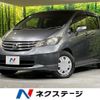 honda freed 2011 CFJ1852752 image 1
