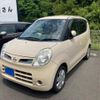 nissan moco 2006 -NISSAN--Moco CBA-MG22S--MG22S-605531---NISSAN--Moco CBA-MG22S--MG22S-605531- image 2