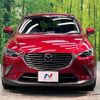 mazda cx-3 2017 -MAZDA--CX-3 LDA-DK5FW--DK5FW-208212---MAZDA--CX-3 LDA-DK5FW--DK5FW-208212- image 15