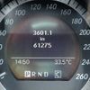mercedes-benz c-class 2010 646828-N2025060389F-27 image 17