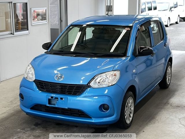 daihatsu boon 2016 -DAIHATSU--Boon M700S-0000809---DAIHATSU--Boon M700S-0000809- image 1