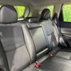 nissan x-trail 2016 -NISSAN--X-Trail DAA-HT32--HT32-106546---NISSAN--X-Trail DAA-HT32--HT32-106546- image 10