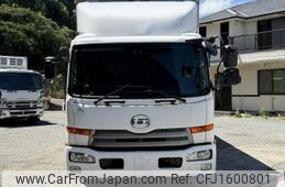 nissan diesel-ud-condor 2013 CFJ1600801