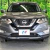 nissan x-trail 2017 -NISSAN--X-Trail DBA-T32--T32-541127---NISSAN--X-Trail DBA-T32--T32-541127- image 14