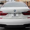 bmw 7-series 2018 -BMW--BMW 7 Series DBA-7A30--WBA7A22040B182291---BMW--BMW 7 Series DBA-7A30--WBA7A22040B182291- image 30
