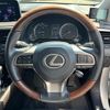 lexus rx 2019 CFJ1554261 image 22