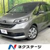 honda freed-plus 2020 quick_quick_GB7_GB7-3125130 image 1